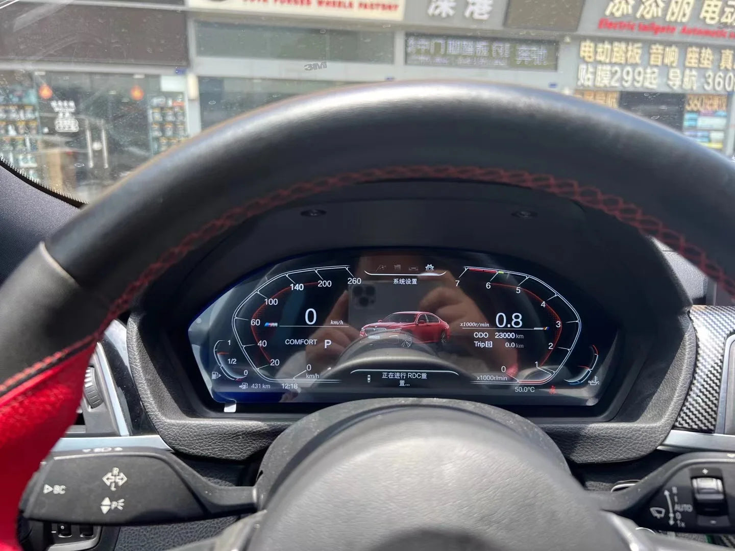 For BMW 3 Series E90 E91 E92 E93 2005-2012 Car LCD Digital Cluster Virtual Cockpit Speed M