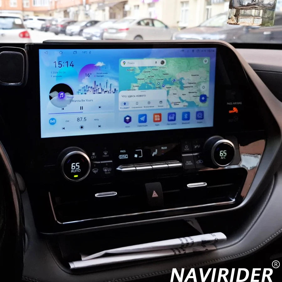 12.3 Inch Android Touch Screen Car Radio CarPlay GPS Stereo For Toyota Highlander CROWN KL | AUTOKITSHOP