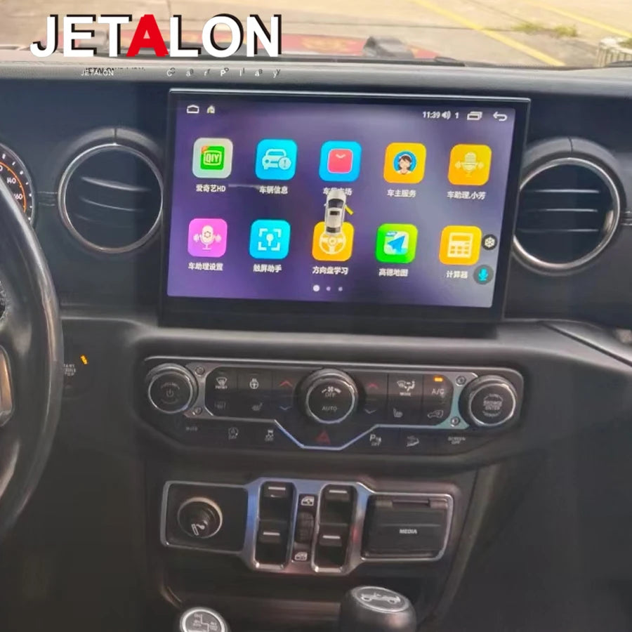 11.8inch For Jeep Wrangler 2018-2022 Android Car Radio Multimedia Video Player Stereo Wire