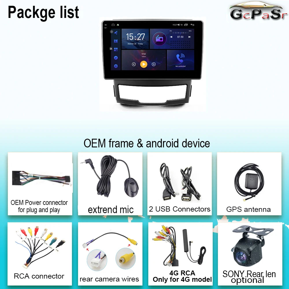 Car Android For SsangYong Korando 3 Actyon 2 2010 - 2013 Auto Radio Stereo Head Unit Multi