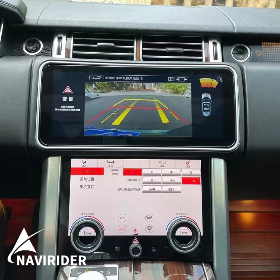 Car Android 14 Screen Carplay For Land Rover Range Rover Sport L494 2013 2014 2015 2016 20 | AUTOKITSHOP