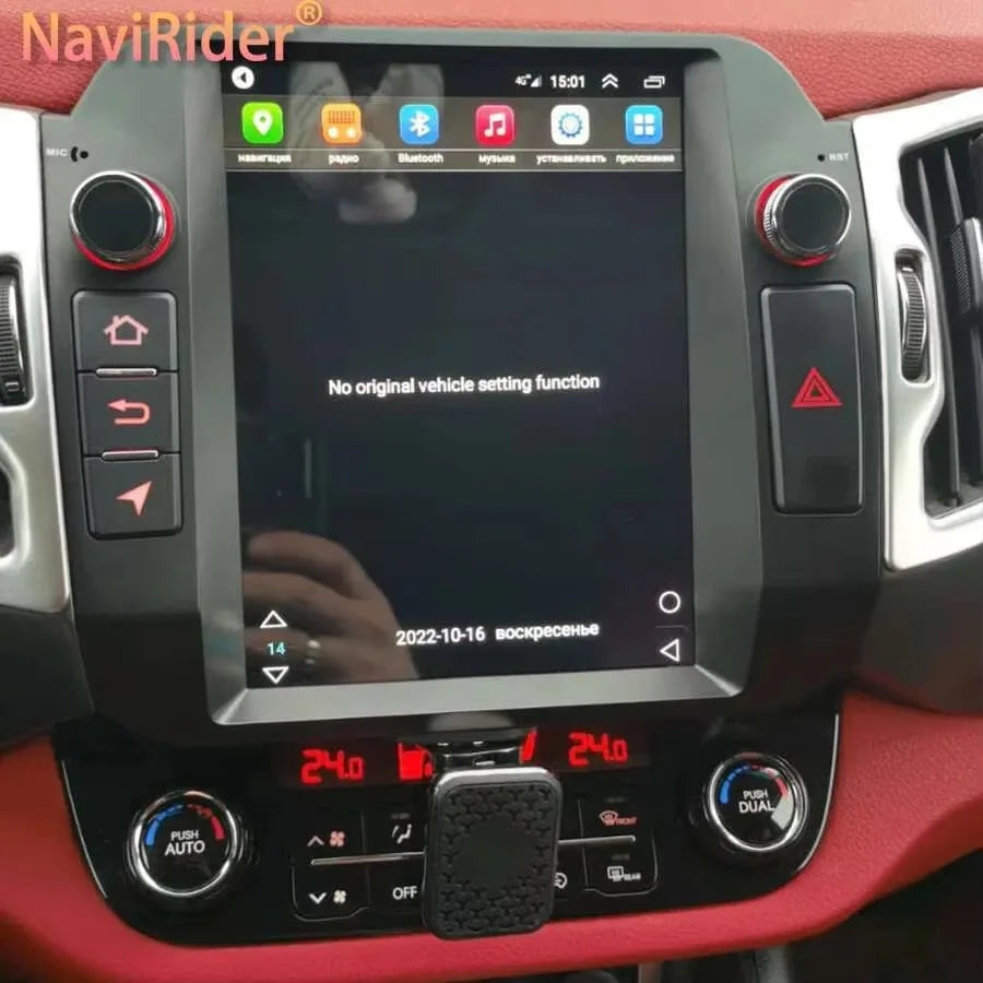 256GB Car Multimedia Video Player For Kia Sportage 2014 Carplay Android 15 BT GPS 9.5INCH