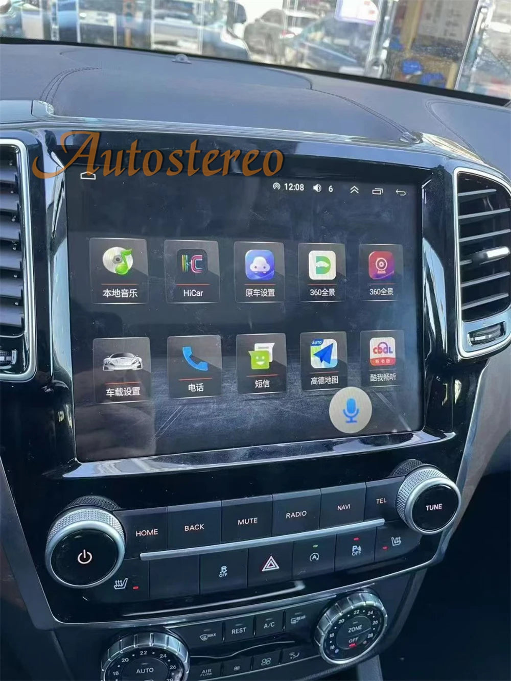 For Baic BJ90 10" CarPlay Android 14 Radio GPS Navigation 4G 64/128/256GB | AUTOKITSHOP