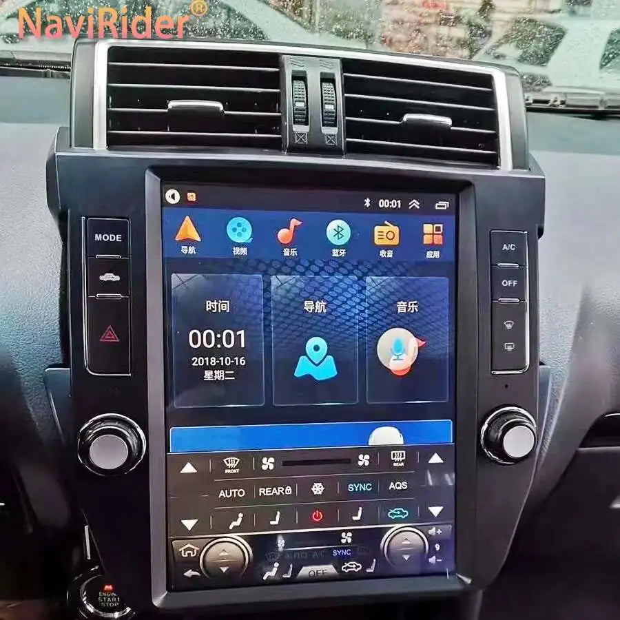 256GB ROM Screen Android 13 Multimedia Video Player For Toyota Land Cruiser Prado 150 2010