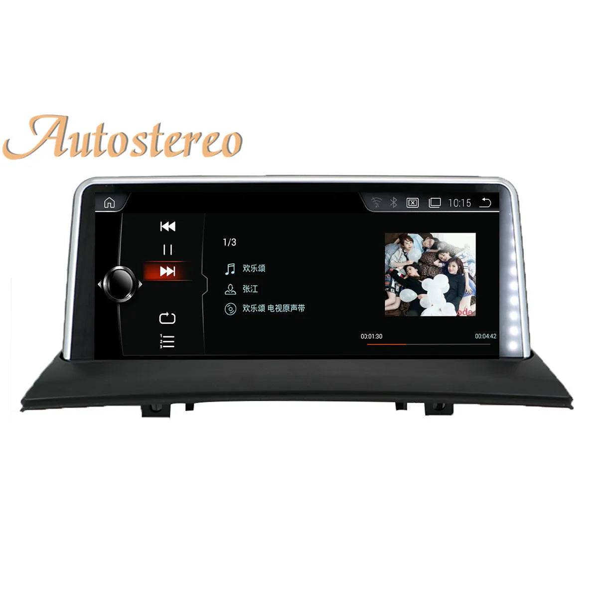Carplay Qualcomm 256GB Android 13 For BMW X3 E83 2005-2009 Car Multimedia Player GPS Navig