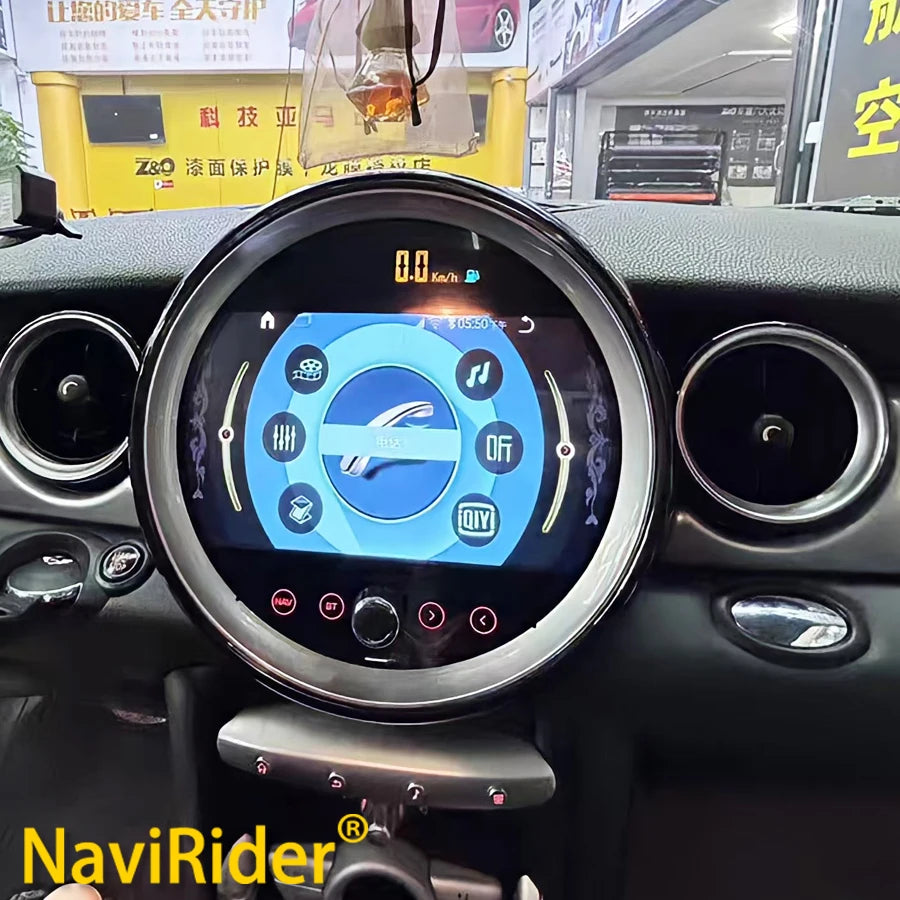 RGB - Ambient Light - for BMW R56 R55 - Car Interior Lighting