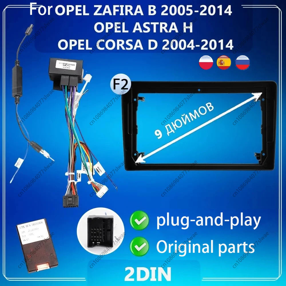 9 inch For OPEL ZAFIRA B 2005-2014 OPEL ASTRA H OPEL CORSA D 2004-2014 Car Radio Fascias s