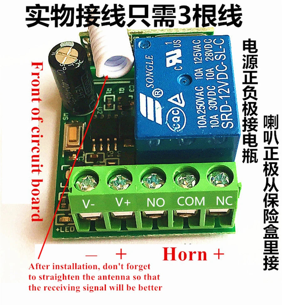 Universal 12V Car Truck Wireless Horn Button, Steering Wheel Refit, Labor-Saving