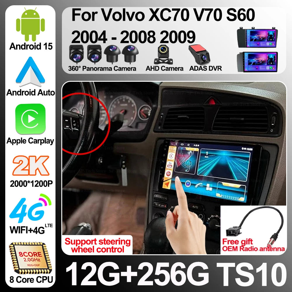 Android 16 For Volvo Xc70 V70 S60 2004 2005 2006 2007 2008 2009 Can Radio Head Unit Carpla | AUTOKITSHOP