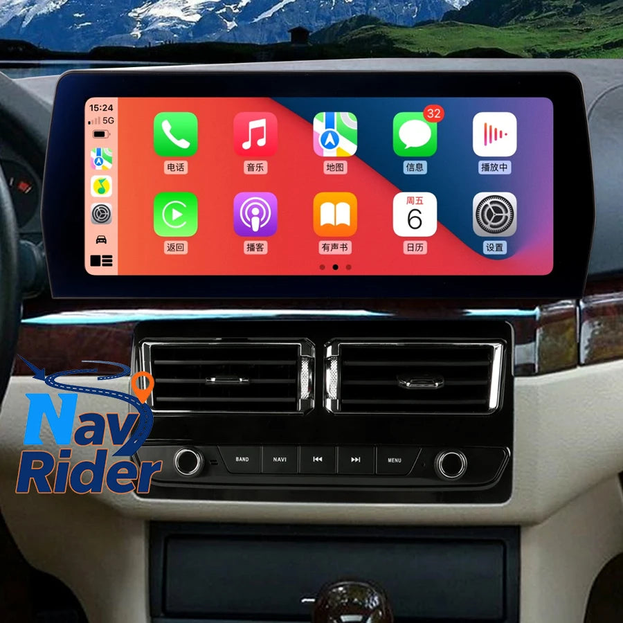 Stereo Car Multimedia Player GPS Navigation DSP 12.3" Android Screen 10.25" LCD Dashboard