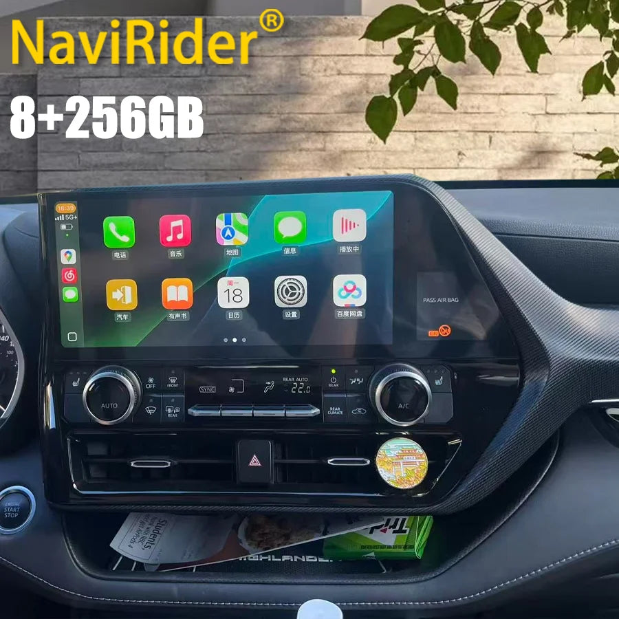 12.3“ For CROWN KLUGER TOYOTA Highlander 2022 Android15 Car Radio Multimedia Player 2 Din  | AUTOKITSHOP