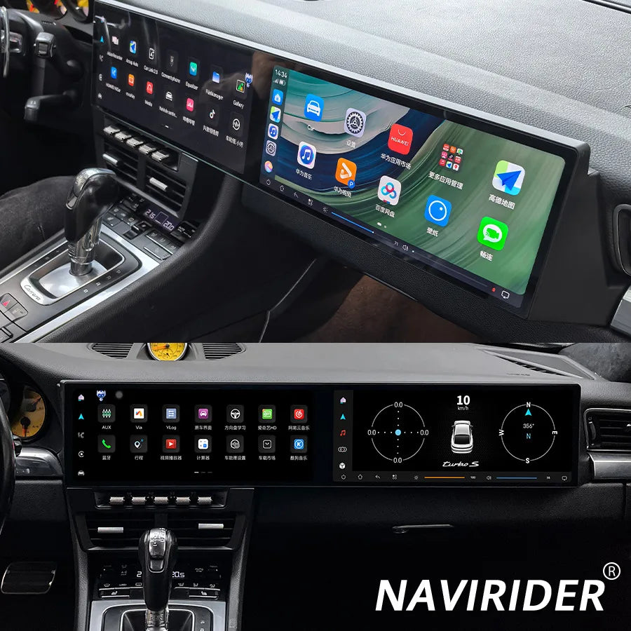 12.3" Dual Screen Multimedia Video Player For Porsche 911 991 2012-2018 Android15 Car Radi | AUTOKITSHOP