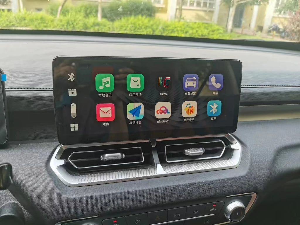 Multimedia Player Android 14 12.3'' QLED Screen Car radio Music Stereo For GWM Great Wall