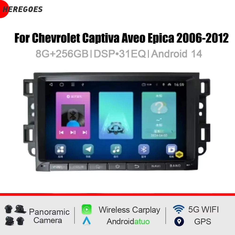 8" CarPlay DSP Android 15 Car Radio GPS 12GB RAM 256GB ROM Bluetooth Multimedia Player for Chevrolet Captiva Aveo Epica