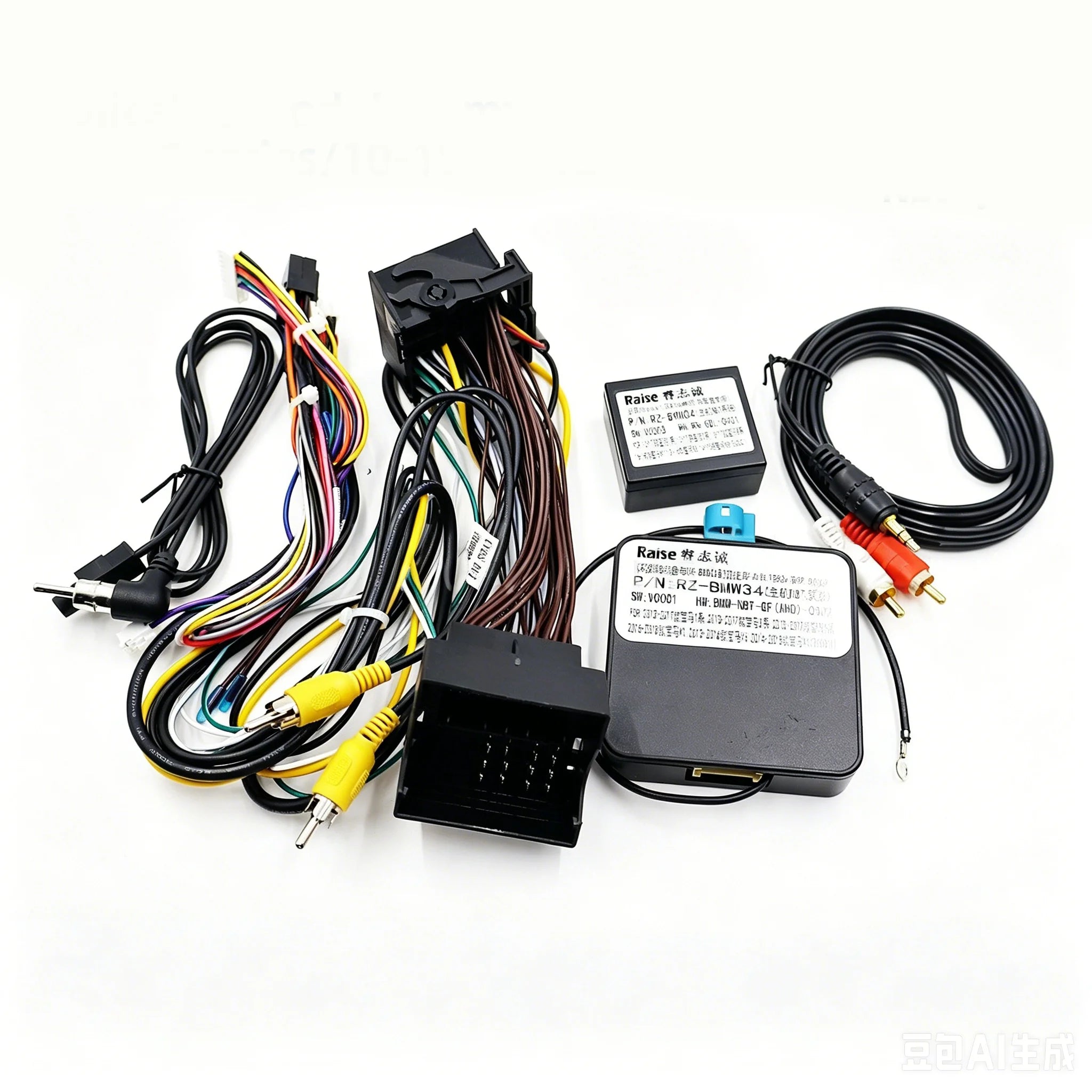 CANBUS Power Wiring Harness For BMW 5 Series F10 2011-2017 NBT System 9 Inch Android Stere