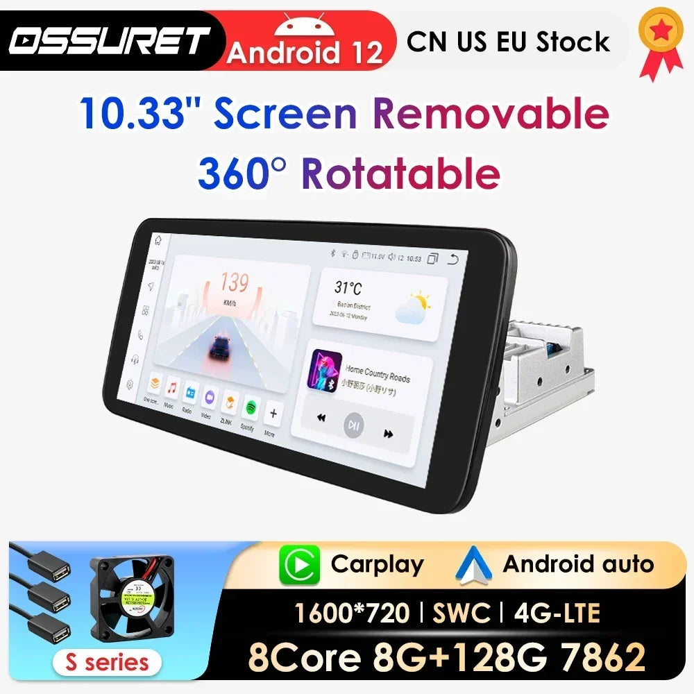 10.33inch 1 DIN Universal Android Car Radio Multimedia Video Player Rotatable Auto Touch S