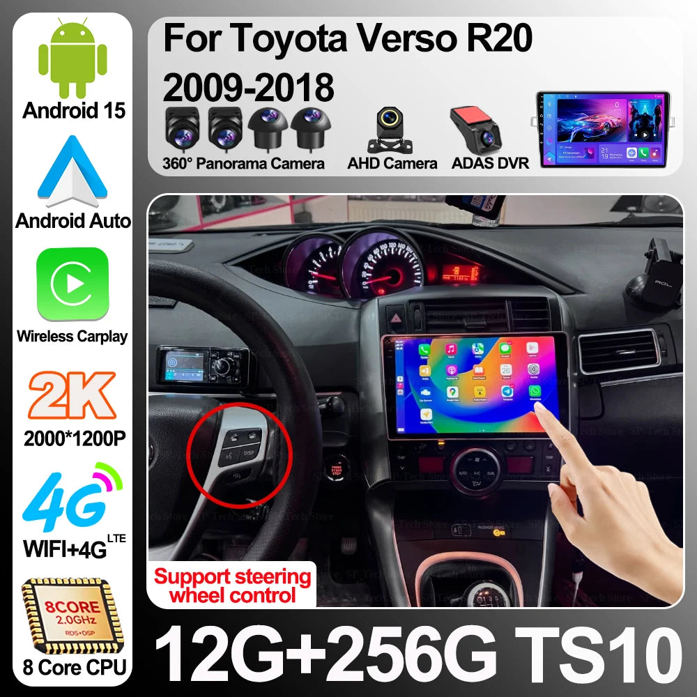 Android 16 For Toyota Verso R20 Wireless Carplay Auto Car Radio Navigation Gps Multimedia  | AUTOKITSHOP