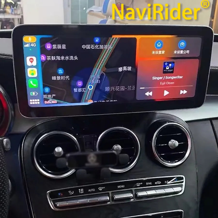 RGB - Ambient Light - for CClass W447 C200 2015-2020 - Car Interior Lighting | AUTOKITSHOP