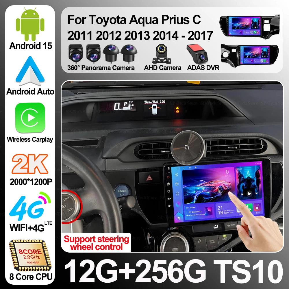 Android 16 For Toyota Aqua Prius C 2011 2012 2013 2014-2017 Car Radio Multimedia Video Pla | AUTOKITSHOP
