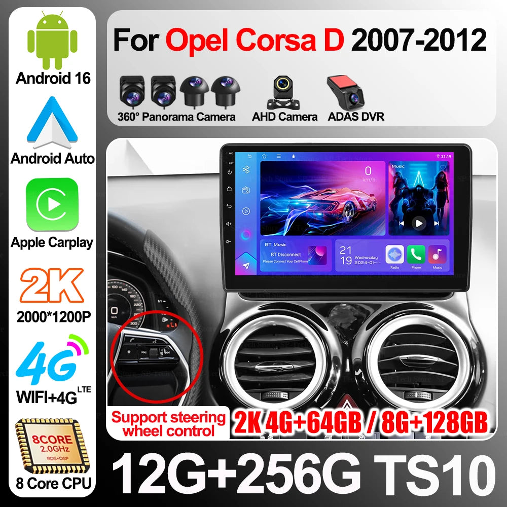 9inch Android 16For Opel Corsa D 2007-2012 Car Radio Stereo Audio Stereo Head Unit Gps Pla | AUTOKITSHOP