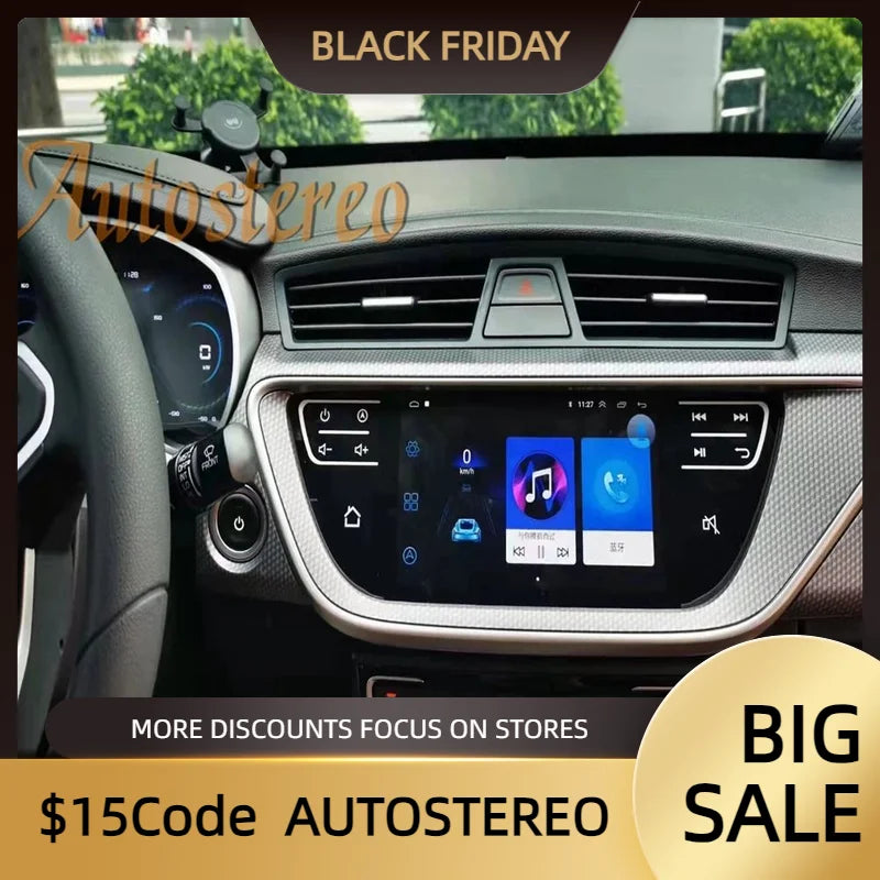 For Geely EV450 Boyue Emgrand GS Auto Stereo Android 10 8+128G Car GPS Navigation Headunit