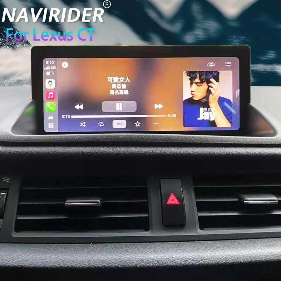 Android 14Car Radio Built-in 360 DSP AHD Screen For Lexus CT CT200 CT200h 2012-2020 Navi 1
