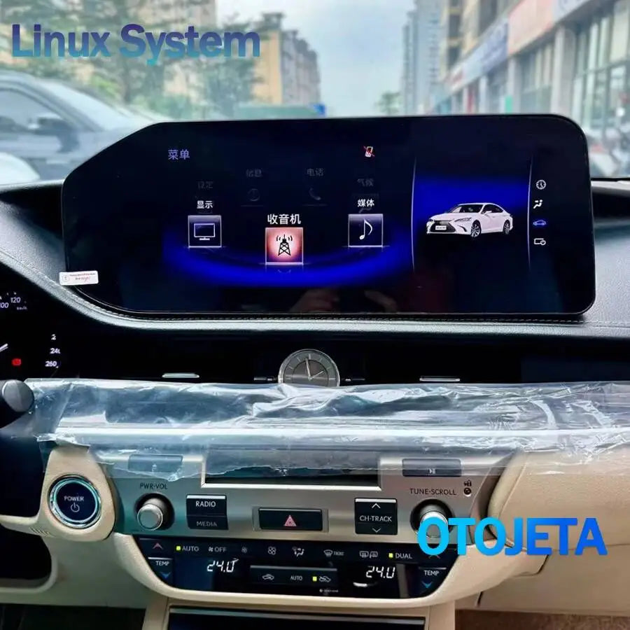 12.3inch Linux Car Radio Screen For Lexus ES 2013 -2022 Wireless Mobile CarPlay Android Au | AUTOKITSHOP