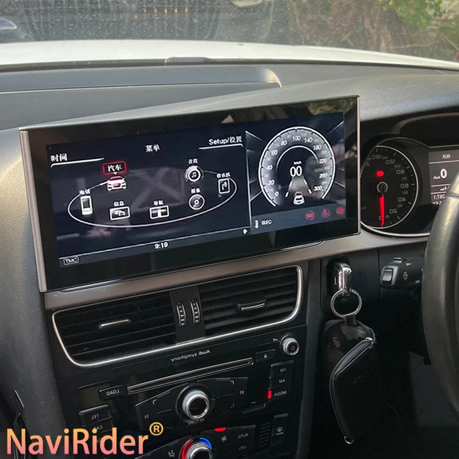 12.3" RHD 1920*720 Qled Screen For AUDI A4 A5 2008-2016 Android Car Radio Multimedia Video | AUTOKITSHOP