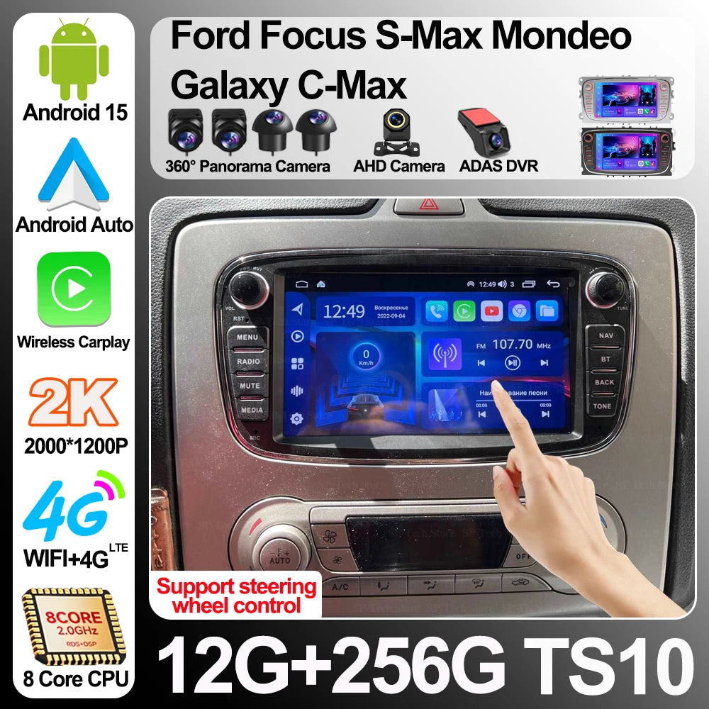 Android 16 For Ford Focus S-max Mondeo Galaxy C-max Car Radio Carplay Gps 5g Multimedia Vi | AUTOKITSHOP