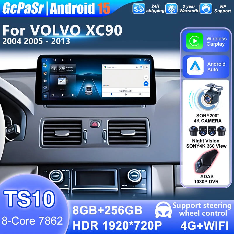 12.3 inch For VOLVO XC90 2004 2005 2006-2013 Android AUTO Carplay Car Radio Multimedia Pla