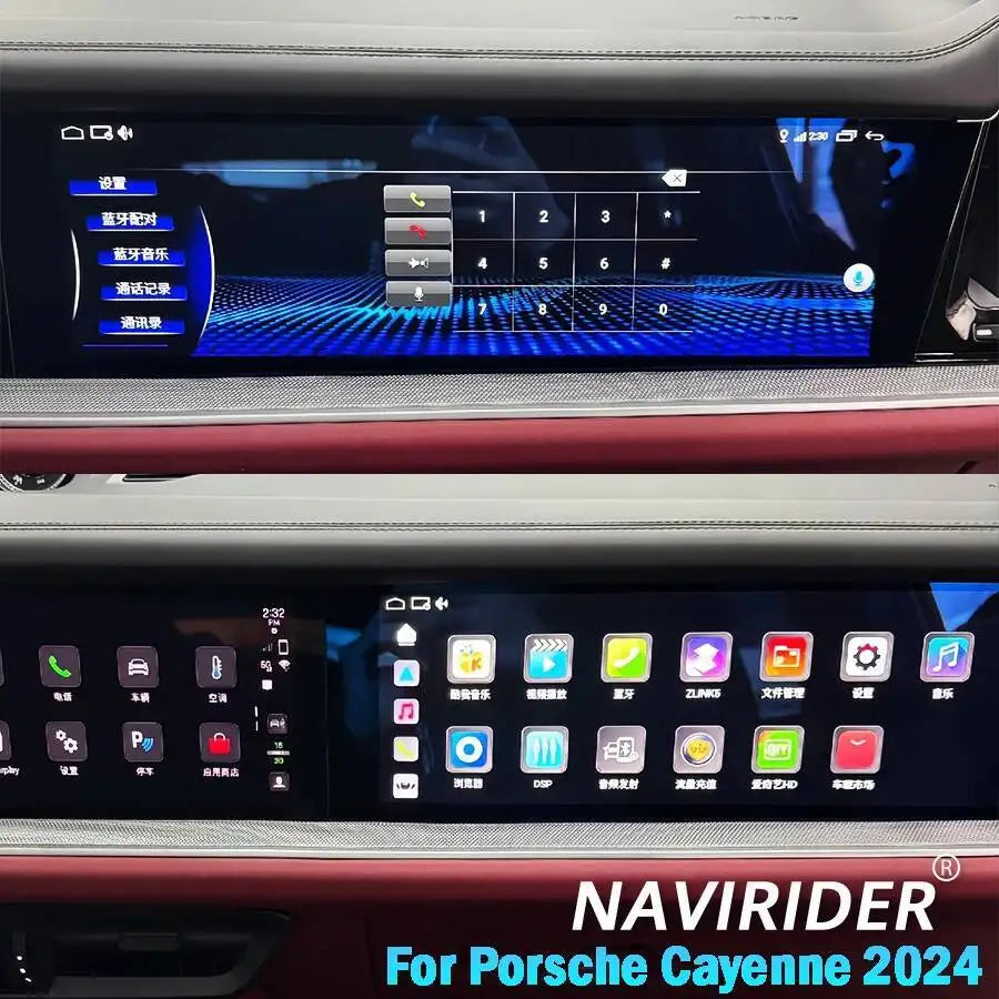 16inch New Car Copilot Carplay Android Screen For Porsche Cayenne 2024 Car Navigation Mult