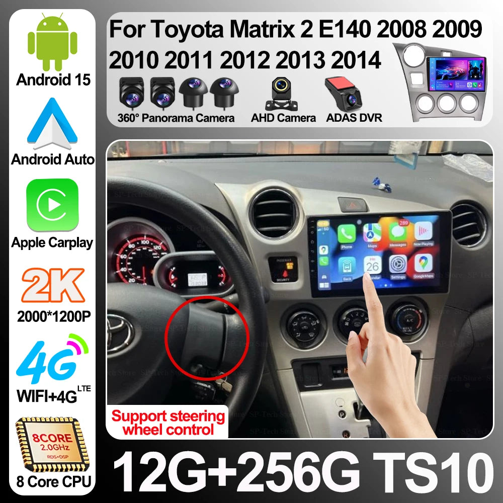 Android 16 Carplay Auto Car Radio For Toyota Matrix 2 E140 2008 2009 2010 2011 2012 2013 2 | AUTOKITSHOP