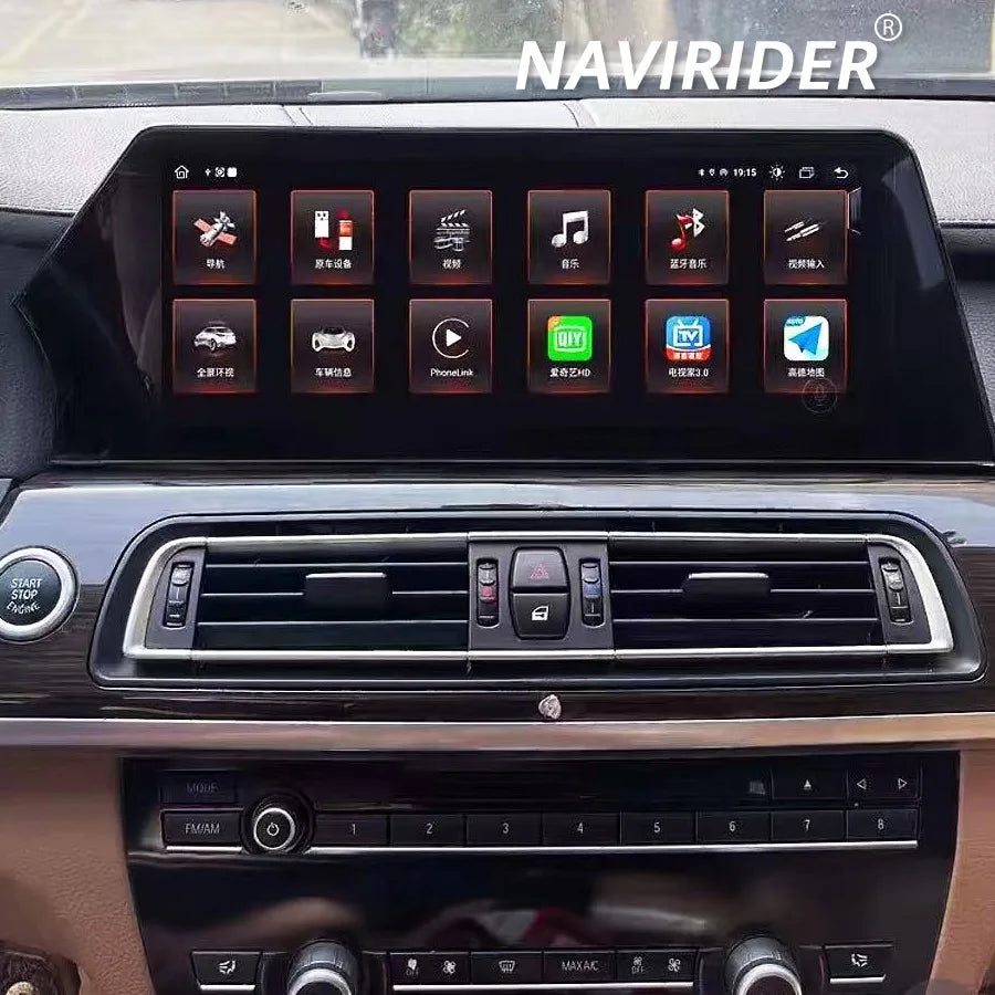 12.3Inch Car Blade Screen Multimedia Carplay For BMW 7 Series F01 F02 2011-2017 Android St | AUTOKITSHOP