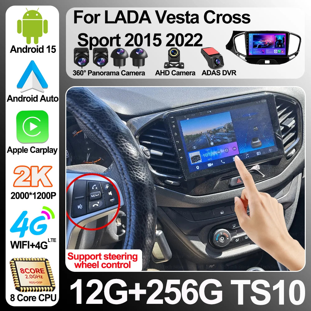 For Lada Vesta Cross Sport 2015 2022 Car Radio Multimedia Video Player Navigation Stereo A | AUTOKITSHOP