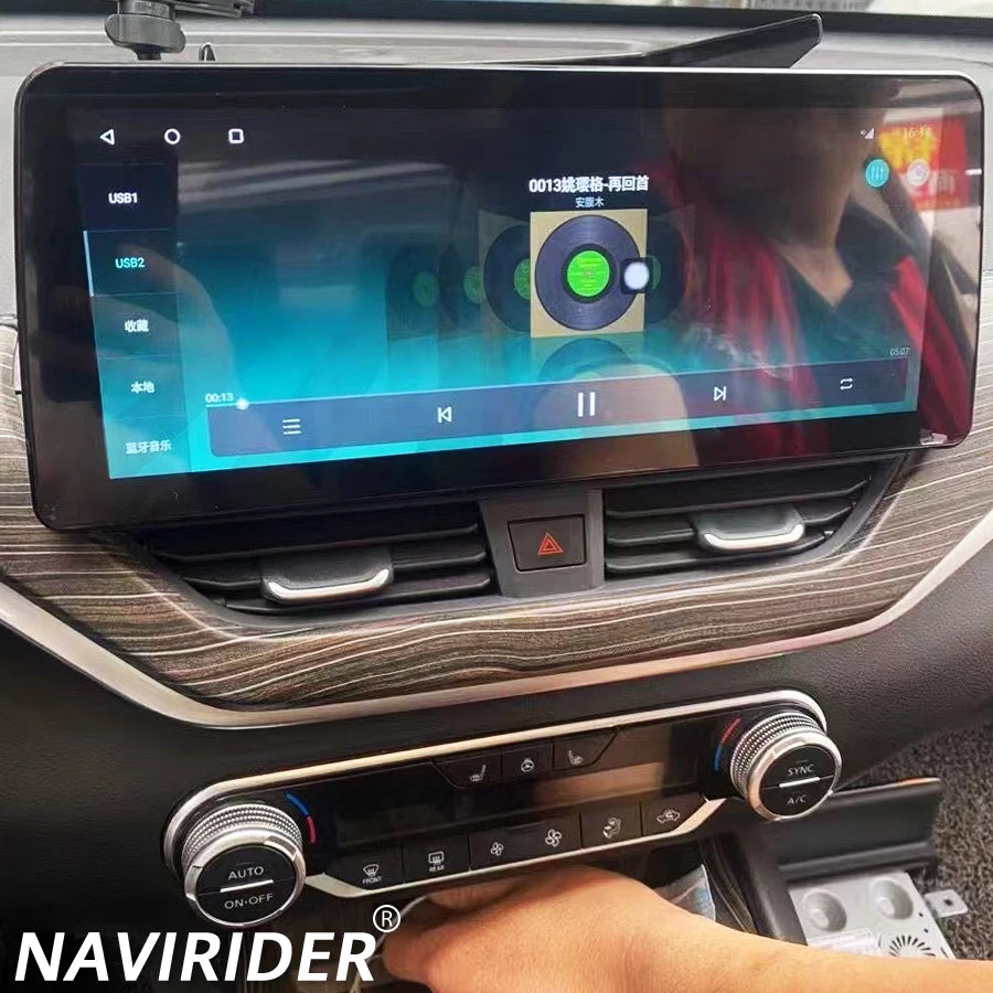 256GB Android Auto Car Multimedia Video Player 10.25inch Carplay For Nissan Teana Sentra S