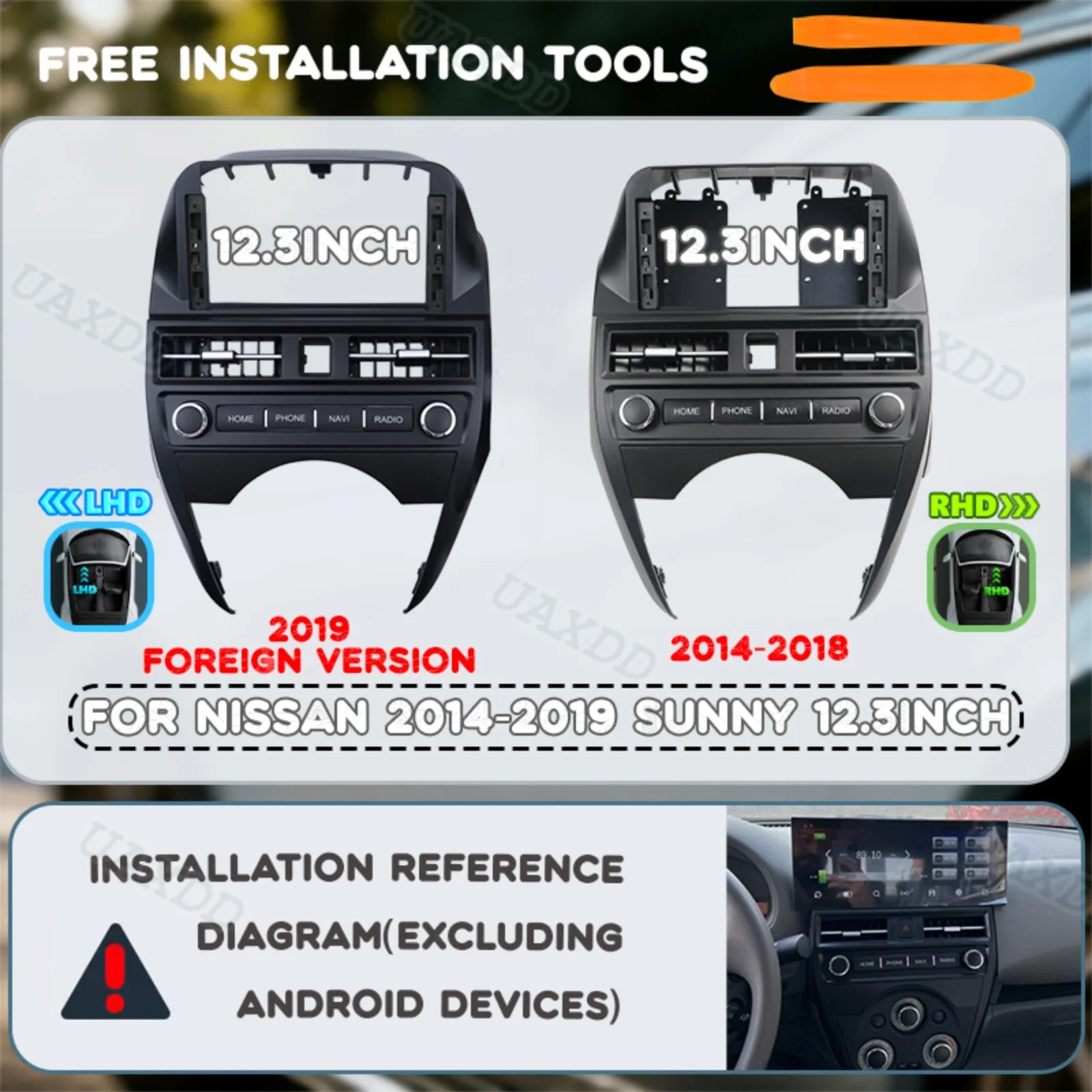 LED Interior Light Kit for Nissan 2014-2019 - Canbus Error-Free Interior Bulbs