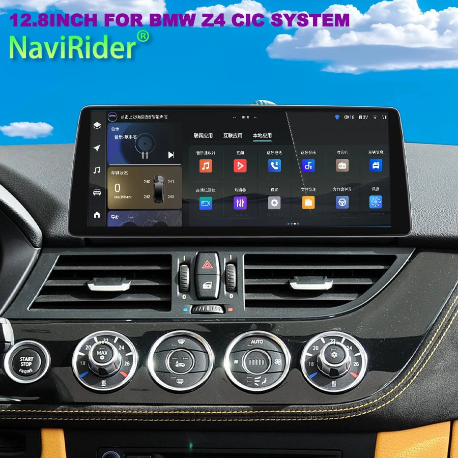 12.8" Android Car Radio For For BMW Z4 Series 2010-2017 NBT CIC System Stereo Multimedia P
