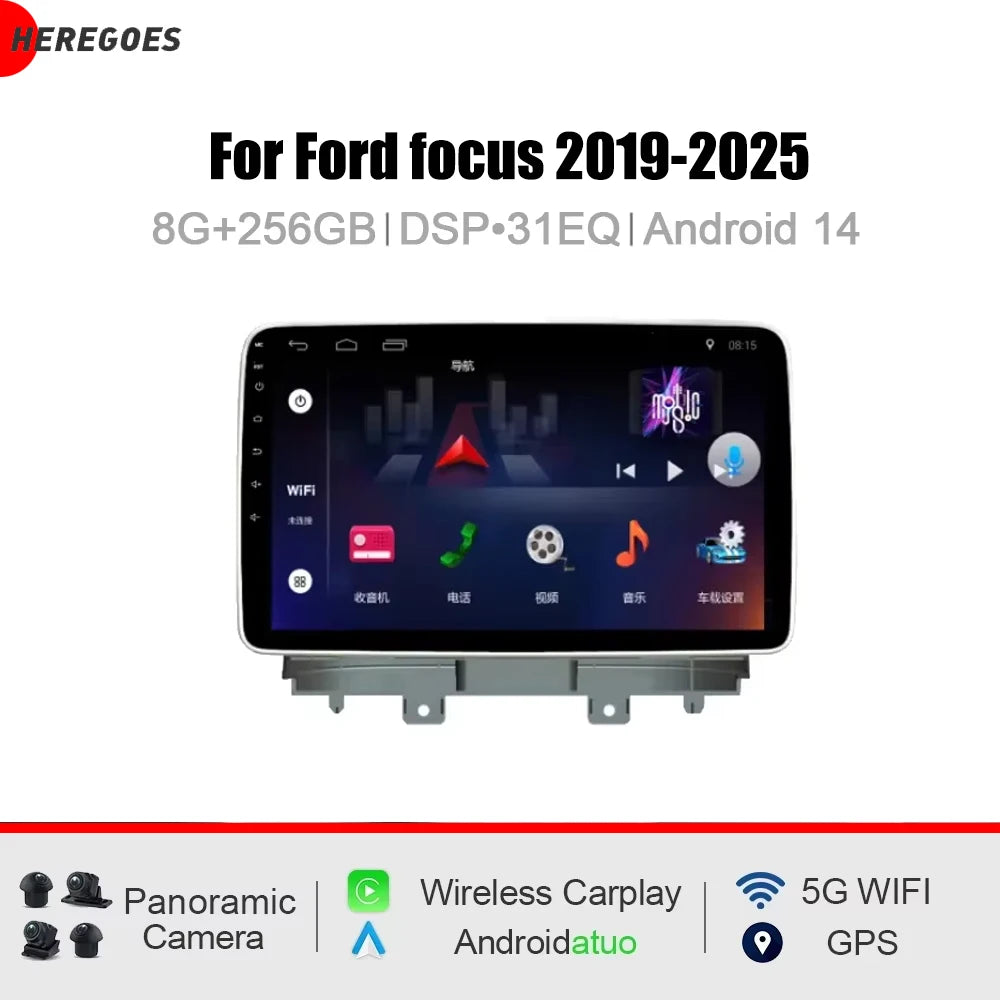 9" Android 15 DSP 2 Din 8 Core 12GB RAM 256GB ROM Car Radio GPS WiFi RDS Multimedia Player for Ford Focus 2019-2025 - 8