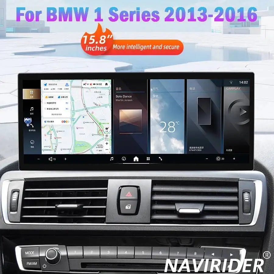 Car Radio 4G 15.8Inch Android Auto Multimedia For BMW 1 Series 2013-2016 DSP Video Player