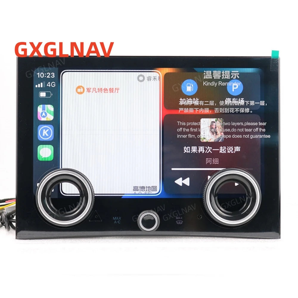 10.1 Inch AC Panel For Range Rover Vogue L405 2013 2014 2015 2016 2017 LCD Climate Control