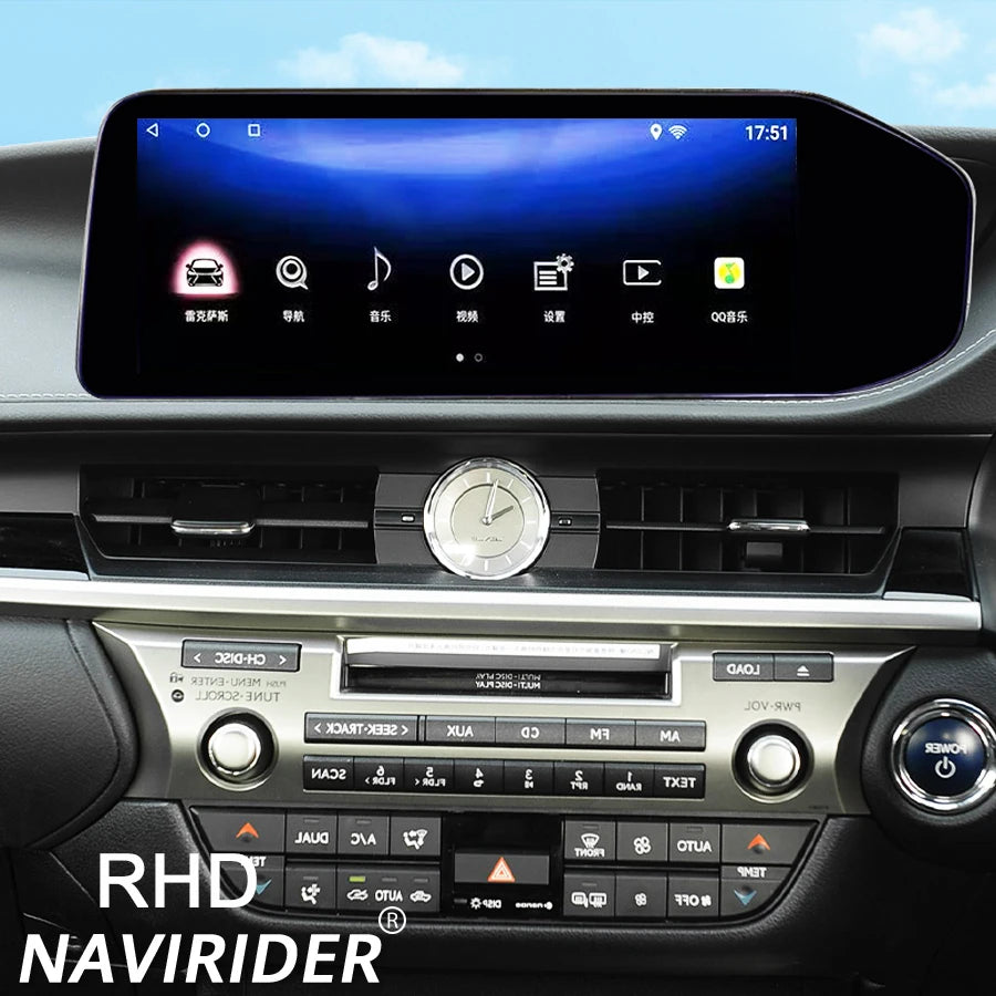 Android 14 Auto Navi Wireless Carplay For Lexus ES ES300 ES250 ES350 ES300h 2013-2017 12.3