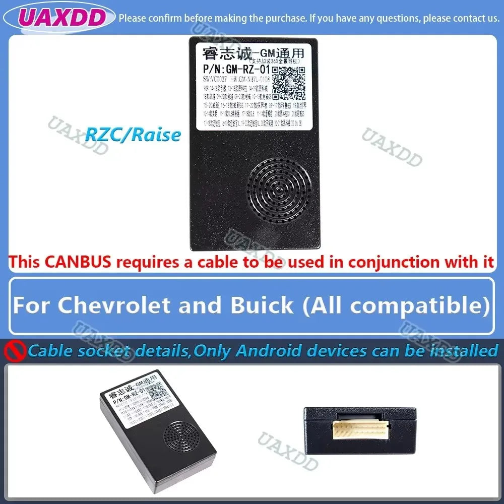 FOR CHEVROLET BUICK CAPTIVA SAIL LOVA CAVALIE EXCELLE GX GL8 GL6 Cruze Cavalier Malibu Lac