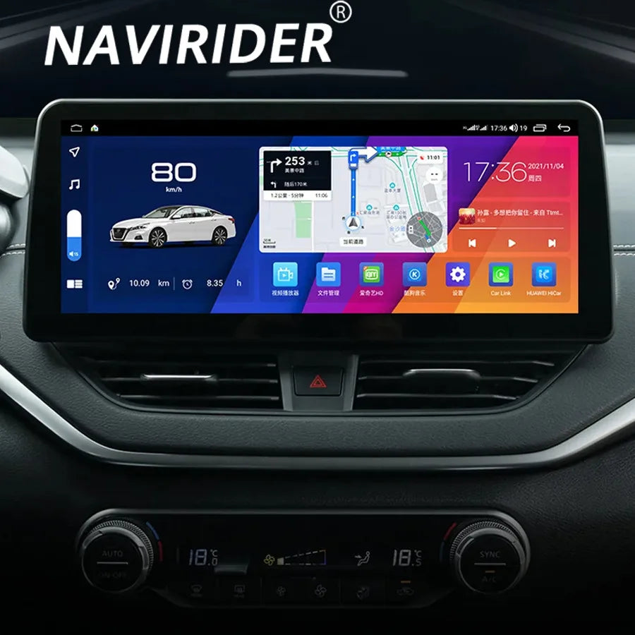 12.3" Multimedia Video Player For Nissan Teana Sentra Sylphy 2019-2021Android14 Autoradio  | AUTOKITSHOP