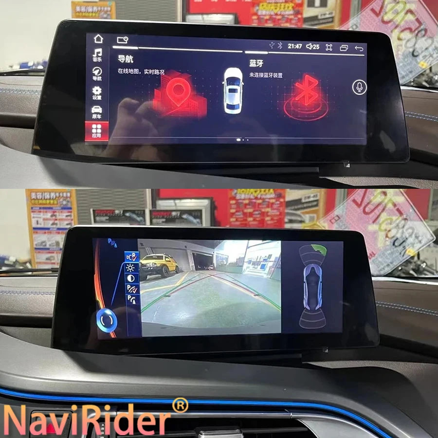 10.25Inch For BMW I8 I12 2013-2024 Android 14 Radio Car Multimedia Srceen Player Auto Head | AUTOKITSHOP