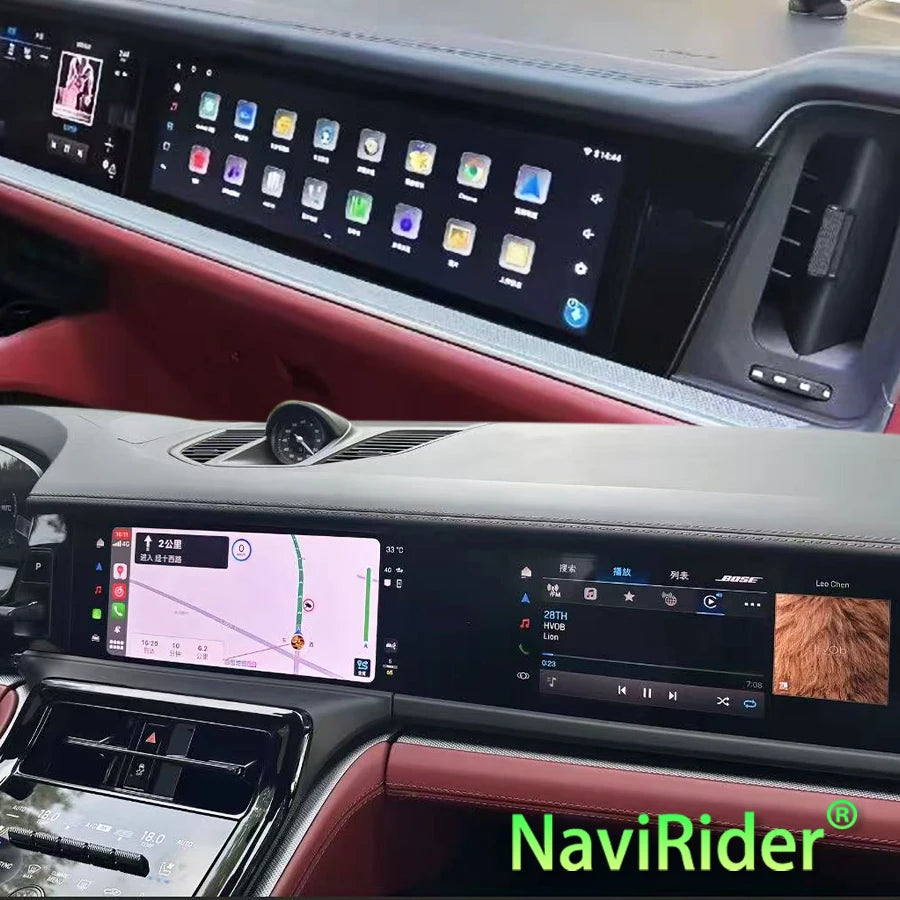 Co-Pilot Smart Screen For Porsche Panamera 2024 Mounted Display Screen Multimedia Video Pl
