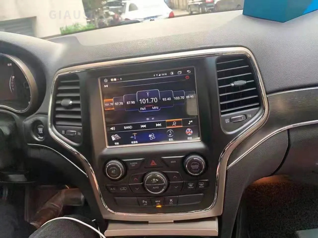 RGB Tweeter Speaker for Jeep 2014-2020 - RGB LED Ambient Speaker Car Interior Light