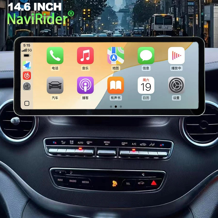 14.6" For Benz V Class V250 V260 W447 2016-2022 Android 14 Stereo Radio Multimedia Video P