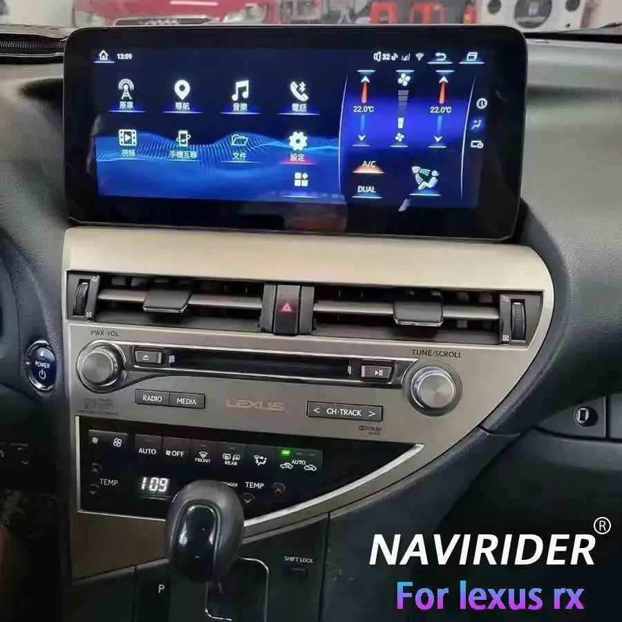 RGB - Ambient Light - for Lexus - App Control - Car Interior Lighting