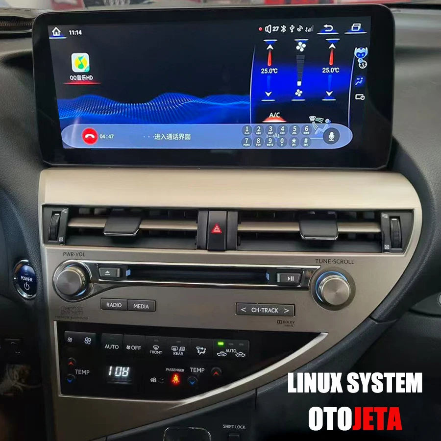 12.3inch DSP linux system Stereo Screen Built-in 360 For LEXUS RX270 RX300 RX350 2009-2015