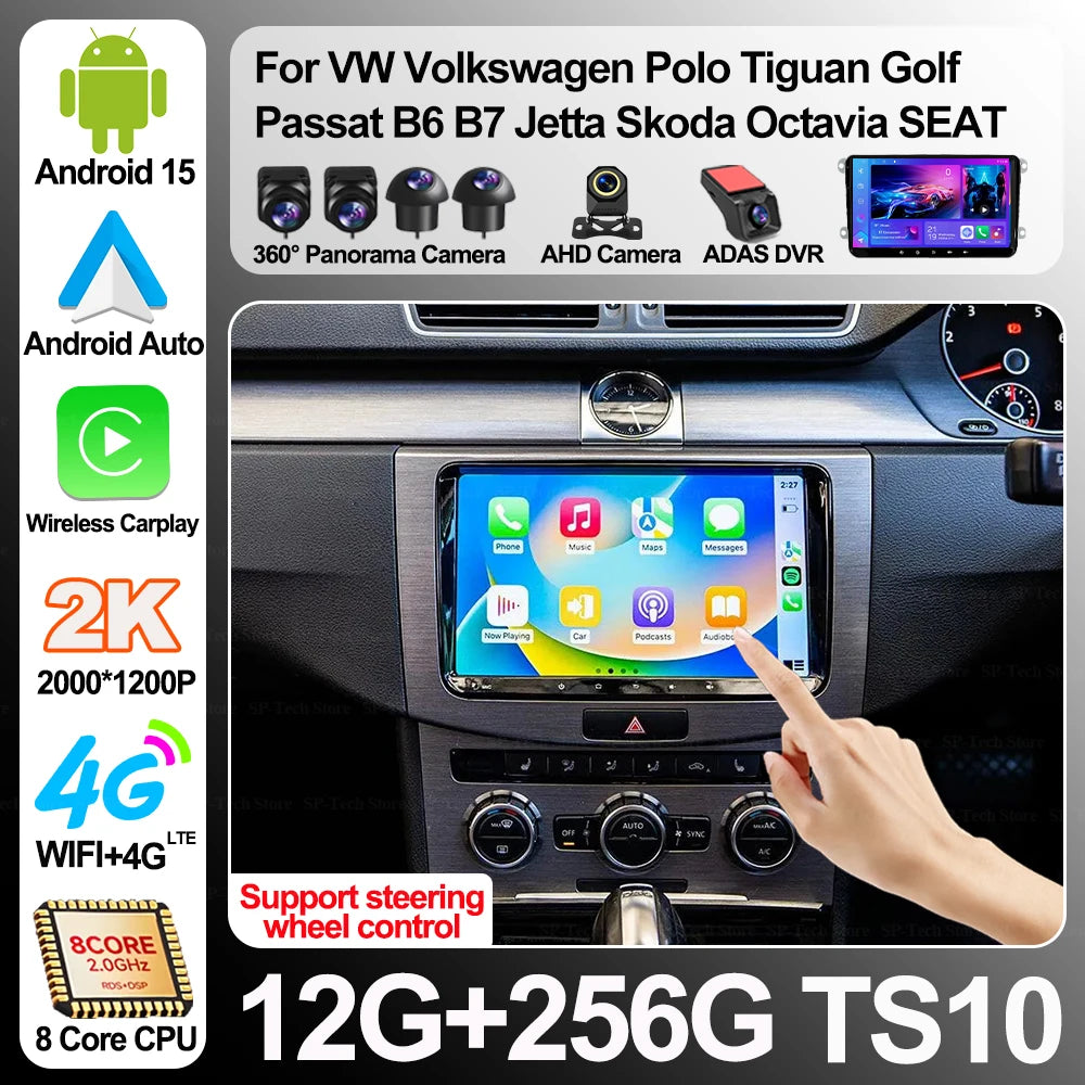 Android 16 For Vw Volkswagen Polo Tiguan Golf Passat B6 B7 Jetta Skoda Octavia Seat Car Ra | AUTOKITSHOP